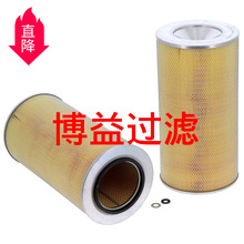 ��Ӧ������оA877C  MD-7336  AP3534A  LԴͷ����  ���ֹ���ѡ