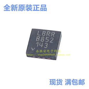 LTC6241HVCDD#PBF LTC6241HVIDD#TRPBF �NƬDFN8 �zӡLBRR оƬIC