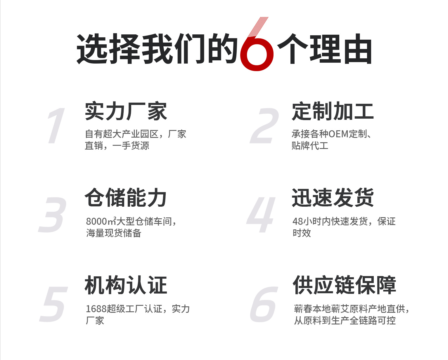 Wooden Moxa Box Smokeless Moxibustion Device Hanging Moxa Tube for Full Body Home Use overview