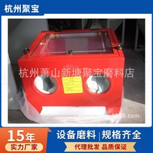 С����ʽ��ɰ�O�� �y��ʽ�քӇ�ɰ�C ����錚ˮ��΢�͇�ɰ̎��