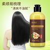 Ng Kee ginger Oil control refreshing shampoo Moisturizing Supple Solid fat Dandruff Ginger Shampoo quality goods On behalf of