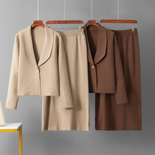 跨境欧美时尚小西服套装裙秋冬毛织西服上衣+性感包臀短裙两件套