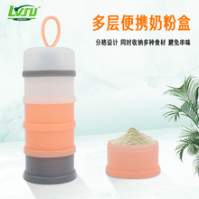 LVSU �냺�̷۷��b���̷۷ָ��y�̷ۺ� �ČӴ�������ʳ���b��