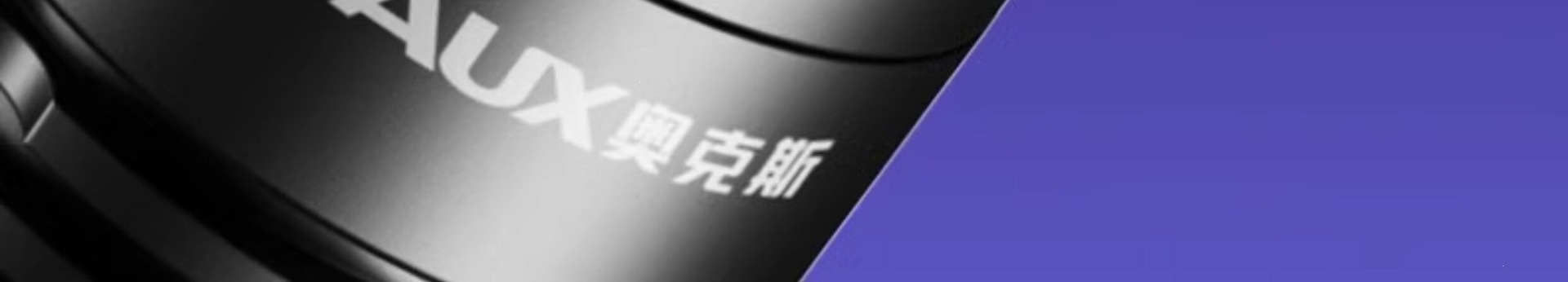 Oaks Purple Light Lamp for Identification, Ultraviolet Flashlight, Fluorescent Agent Detection Pen, 365Nm for Illuminating Jade and Emerald