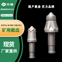 U90U94U95 ĥX VɽúV_ úCX 荲OaS