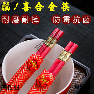 �����������˰�����Ů�p���縣��ϲ�������Éۿ�ۑc����1�Y��