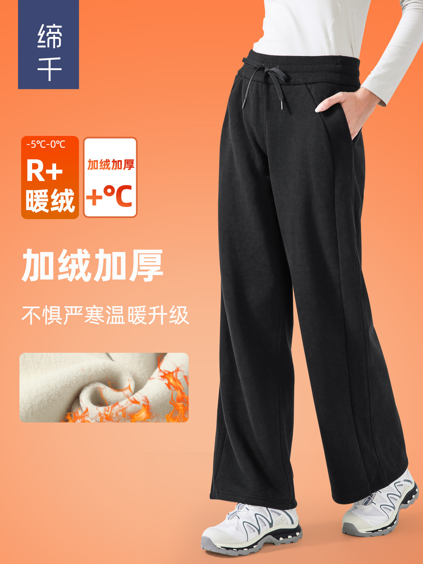 new winter fleece-lined warm fitness track sweatpants commuter‘s all-matching straight loose casual trousers female daw152