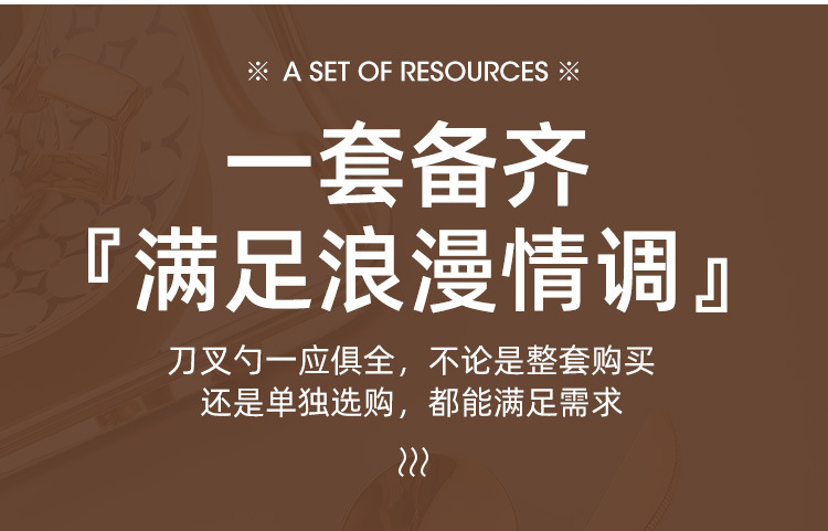 详情_07