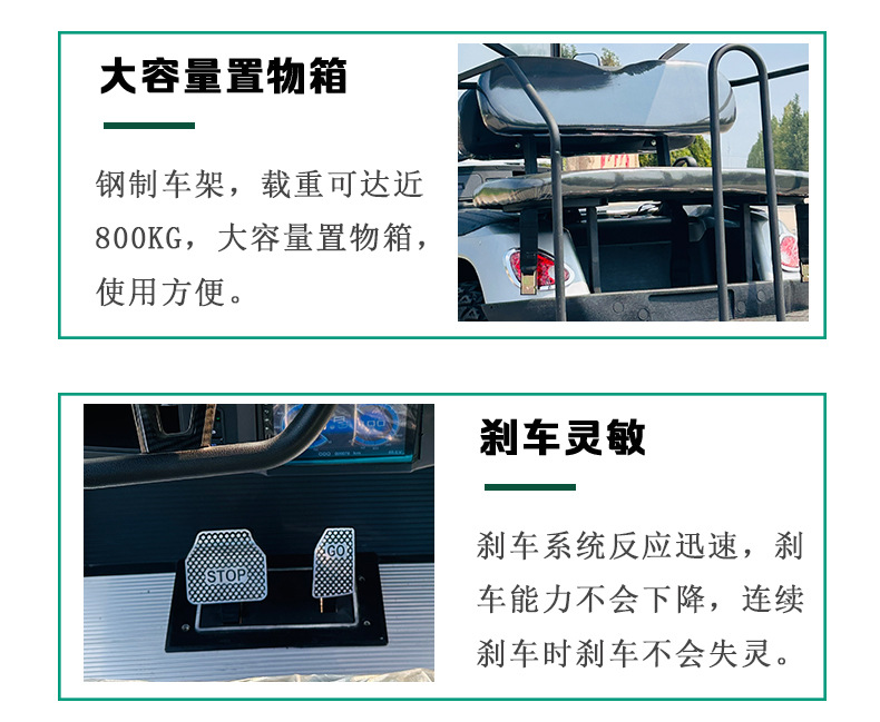 Electric Golf Cart Double-Row 4-Seater Sightseeing Vehicle Four-Wheel Patrol Vehicle Shuttle Bus Sales Office Source Factory