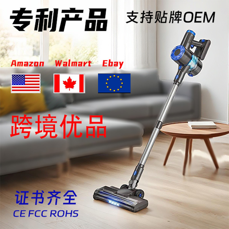 Customized Cross-Border Wireless Vacuum Cleaner for Home Use, Large Suction Power, Handheld, Small, Powerful Mite Removal, Car-Mounted Cleaner, Vacuum Machine