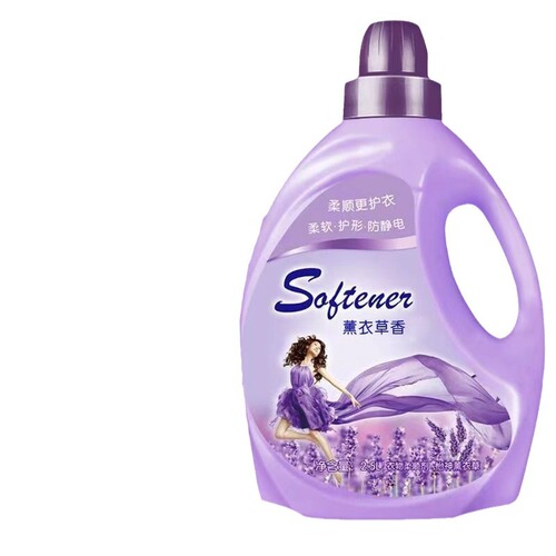 Manufacturer wholesale 5kg 10kg softener lavender scented clothing care agent anti-static long-lasting fragrance softener