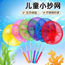 ��ͯ���~�W����s���ѾW����ɫ�O�W�������W�Ʋ��~���x�������