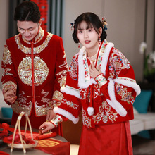 明制秀禾服婚服马面裙中式婚服新娘改良汉服订婚结婚礼服敬酒服冬