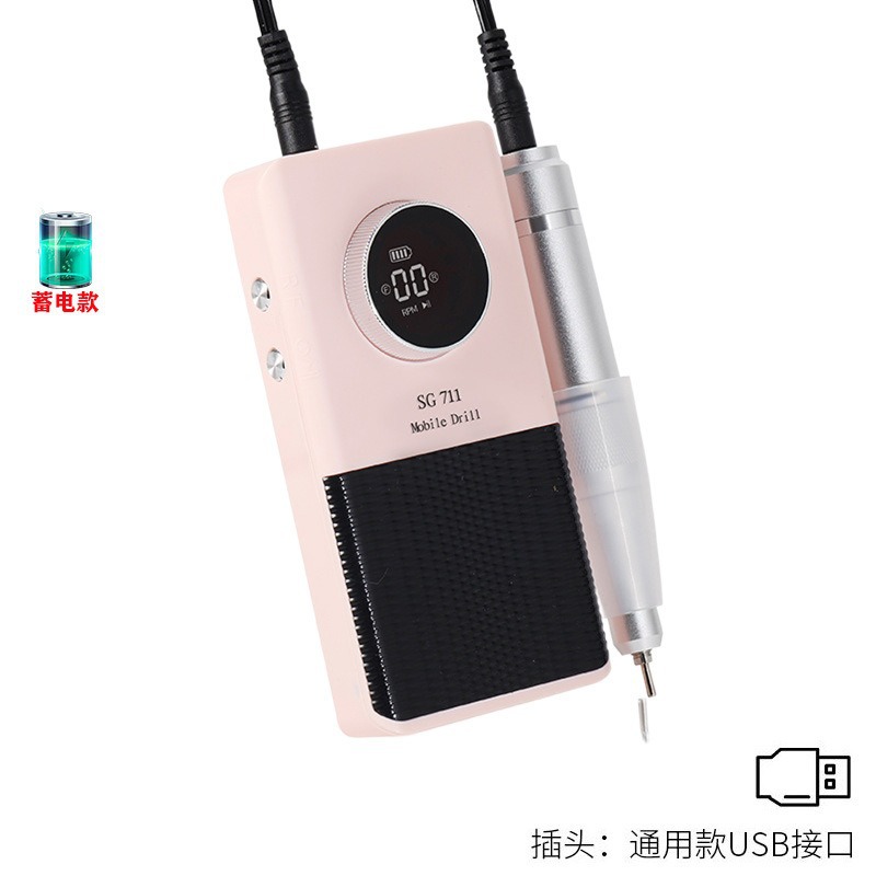 Lijadora de uñas transfronteriza, cargador, removedor de uñas portátil, piel muerta, almacenamiento de energía, lápiz de molienda, herramientas de uñas, Amazon