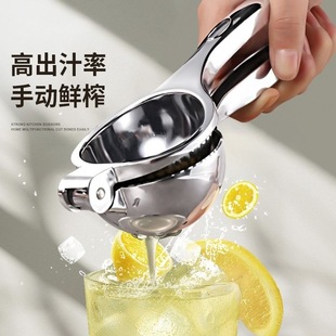 Orange Lemon Juicer Household Manual Juicer Juicer Fruit Pomegranate Juicer Food Grade No