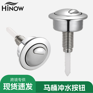 �RͰ���o�I�Q����̖optima 49��ˮ�y�_ˮ���o ���R�dӢ��վ