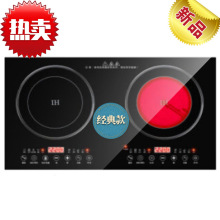 Դ�^���S�p�^�t2200W 늴Št���ô�����ՠtǶ��ʽ�p��늴���̨