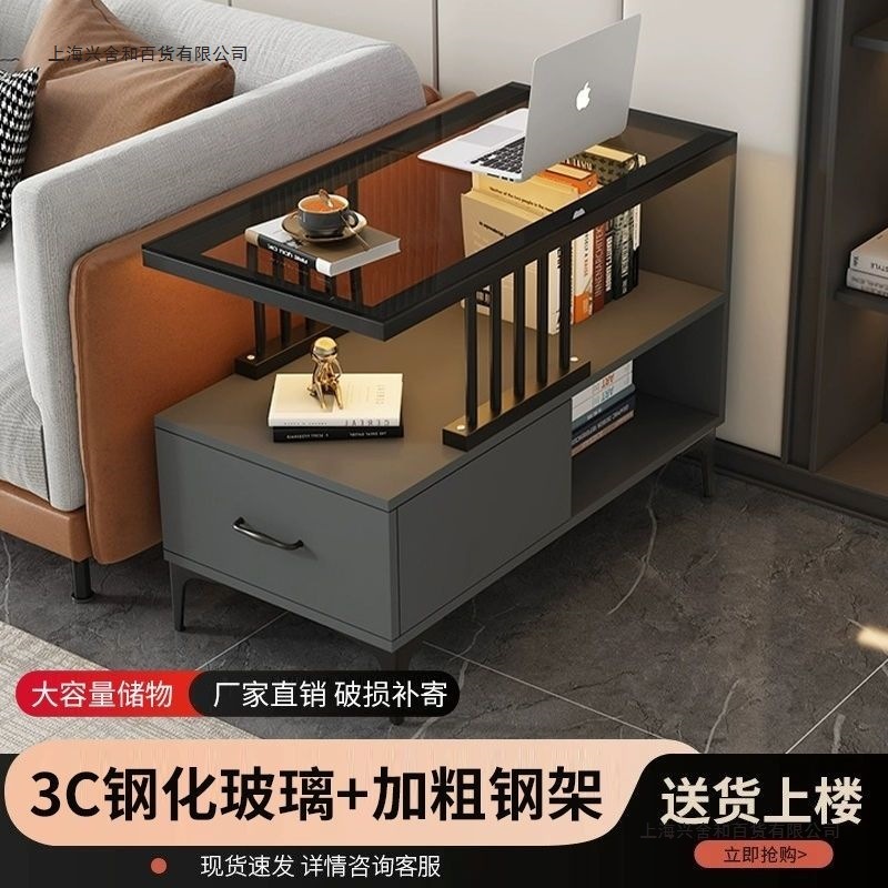 沙发边柜玻璃边几角几客厅轻奢现代简约移动小茶几侧边桌储物柜|undefined