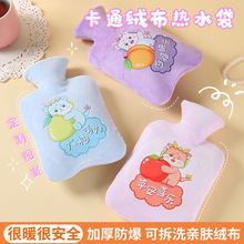 ˮעˮůִͨɐLëqůӡˮʽСͱyů֌