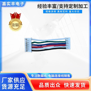 �S��ֱ�N       ��о���Ӿ� ���Ǻ����D�������B��������  ��о��