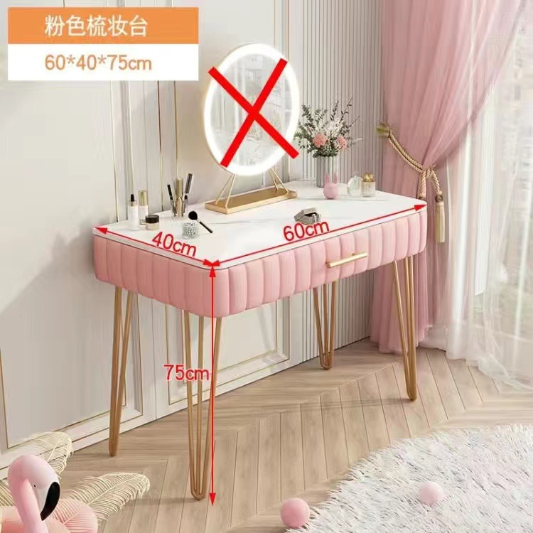 거울이없는 핑크 60cm