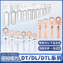 DT�~���ӷ��^�Ӿ����ӈA�^ �~�X���ӽӾ������~�ܱ���|�~���^