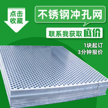 304���P䓛_�װ���\���װ�ɰʯ���^�V�Y�W�A�כ_�׾W������S��