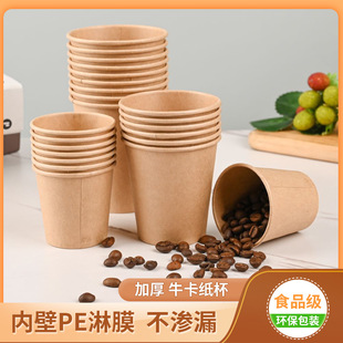 �Ӻ�ţƤ����һ����ţ���������ÿ��ȶ��{�̲������u���ӾW�t�o