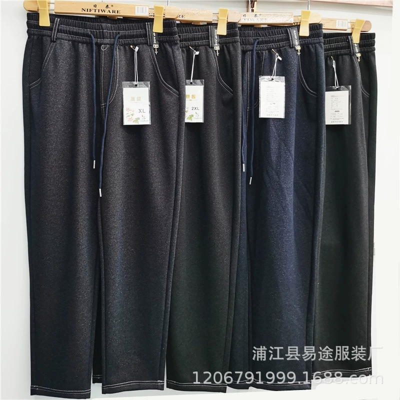 2025 весенне-осенние новые бархатные брюки для мам с карманами и шнурком, женские брюки с эластичной резинкой на талии, повседневные спортивные брюки