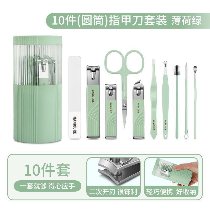 Cuchillo de pedicura de manicura portátil para el hogar, conjunto de pinzas de uñas, manga completa, caja de manga, ranura de uñas inclinada para adultos