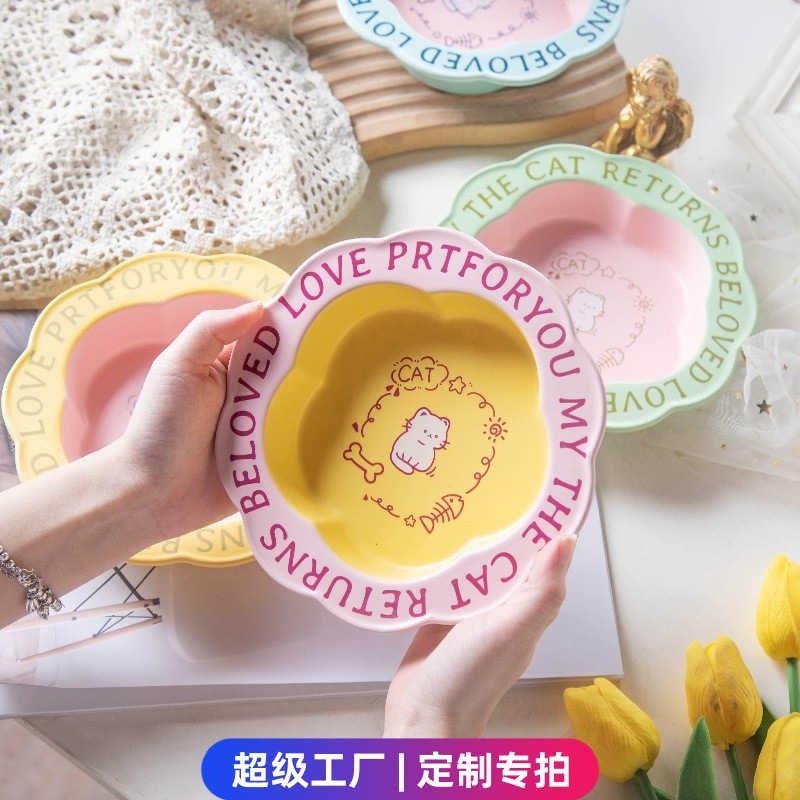 맞춤형 고양이 그릇, 세라믹 흔들림 방지 고양이 사료 그릇, 입이 넓고 발이 높은 그릇, 고양이 물 그릇, 동결 건조 식품 그릇, 애완 동물 고양이 용품