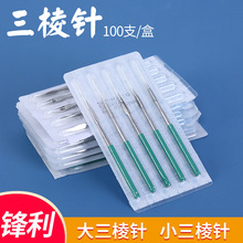 ���]Ȫ��������ᘴ�Ѫᘴ̽j��Ѫ�����ᘴ�̖����������