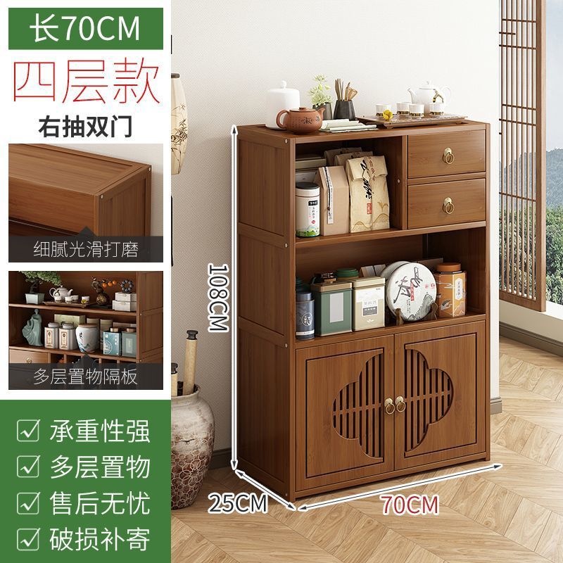 茶キャビネット、家庭用茶室、茶棚、茶棚、茶キャビネット収納ラック、中国茶テーブル、サイドキャビネット、ティーセット収納ラック|undefined