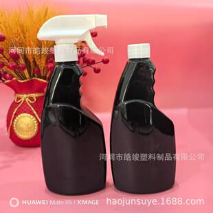 pet��ƿ 500ml �ֿ�ʽ���Fƿ �坍������ƿ ���F�D�Q���^