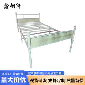 现代简约铁艺床酒店公寓架子床卧室出租房不锈钢床架学生床单人床
