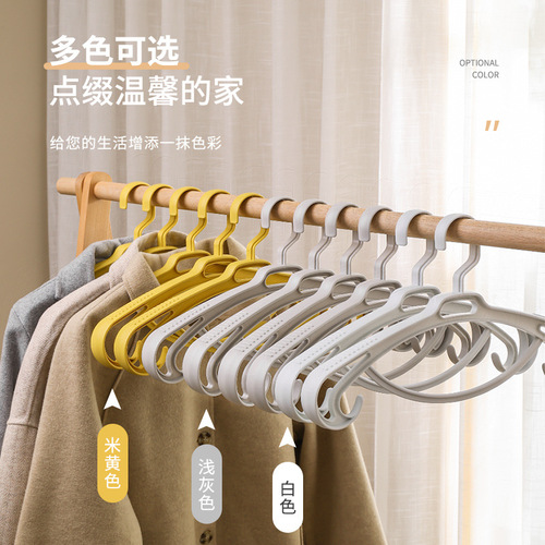 New adult thickened clothes hanger, seamless clothes hanger, wide shoulder coat hanger, suit coat hanger, home use