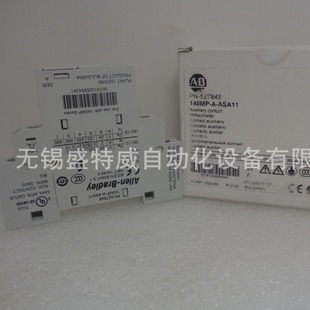 Original in stock 140mp-a-asa11 US AB Rockwell 1NO1NC auxiliary contacts a box of 2