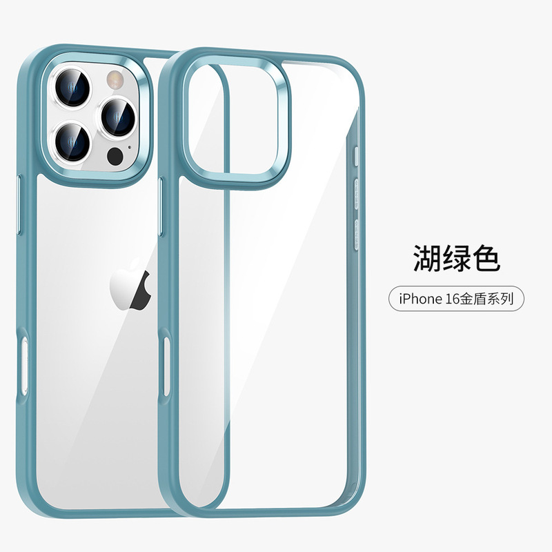 アップル16保護カバー12鷹眼フロスト14promax透明ケース11全包15pro携帯ケース13|undefined