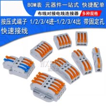 �Ӿ�����һ�M�������ʽ�๦�܌����^�ցK��늾��B����������