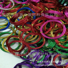 ��ɫ�X��DIY�ֹ��ƷꖘO������ɫ�X�z����0.8~3.0mm���;����X�z