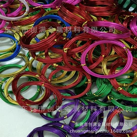 铜及铜合金材;铝及铝合金材;手机取卡器