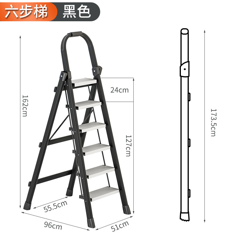メーカー推奨はしご家庭用折り畳み室内多機能アルミ合金ペダル人字ステップ安全に階段を厚くする|undefined