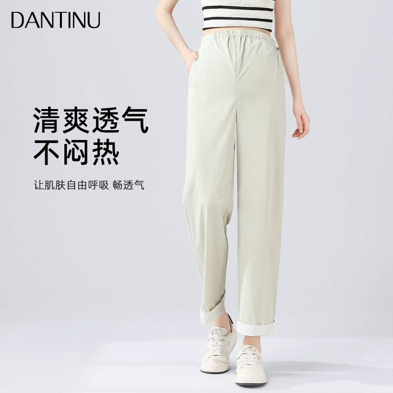 Maternity Harem Pants 2025 Spring and Summer Thin Outer Wear Petite Plus Size No Support Belly Cropped Loose Casual Pants