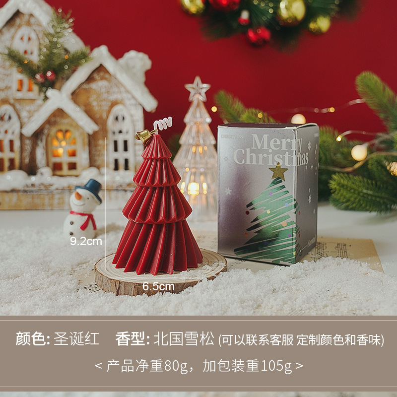 クリスマスツリーキャンドルソイワックスフレグランスお土産ニッチギフトキャンドル手作りクリスマスアロマキャンドル|undefined