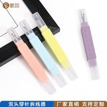 �p�^�����������ɫ���ÿp�x����ʮ�ֽ������𾀵������ô�����