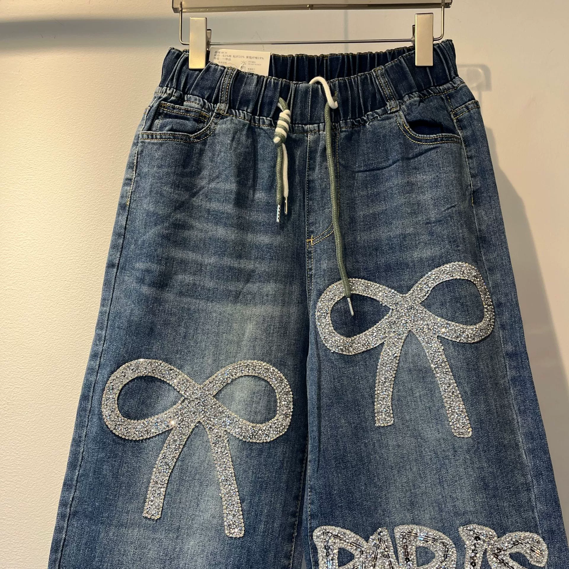 (Границы торговли), Джинсы Tide с бантами, брюки, loose fit