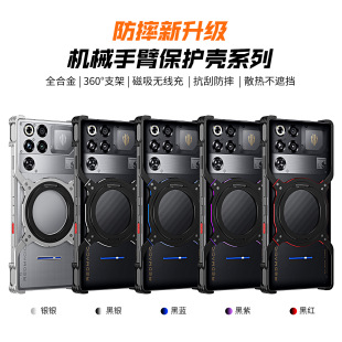 �m��Ŭ�ȁ��tħ11 Pro+�֙C���tħ11Pro����ɢ��������D֧�ܷ�ˤ