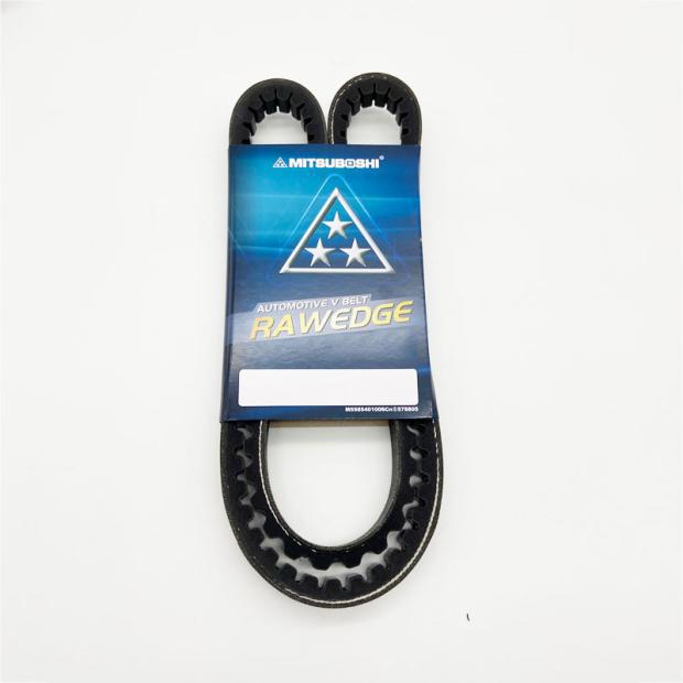 Hyundai R55 60-5-7 engine fan air conditioner belt Yanmar engine imported excavator parts