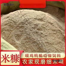 �u���Z������l 100�：�׿��r�����rι�u����Ȼ���Ț�������̫��