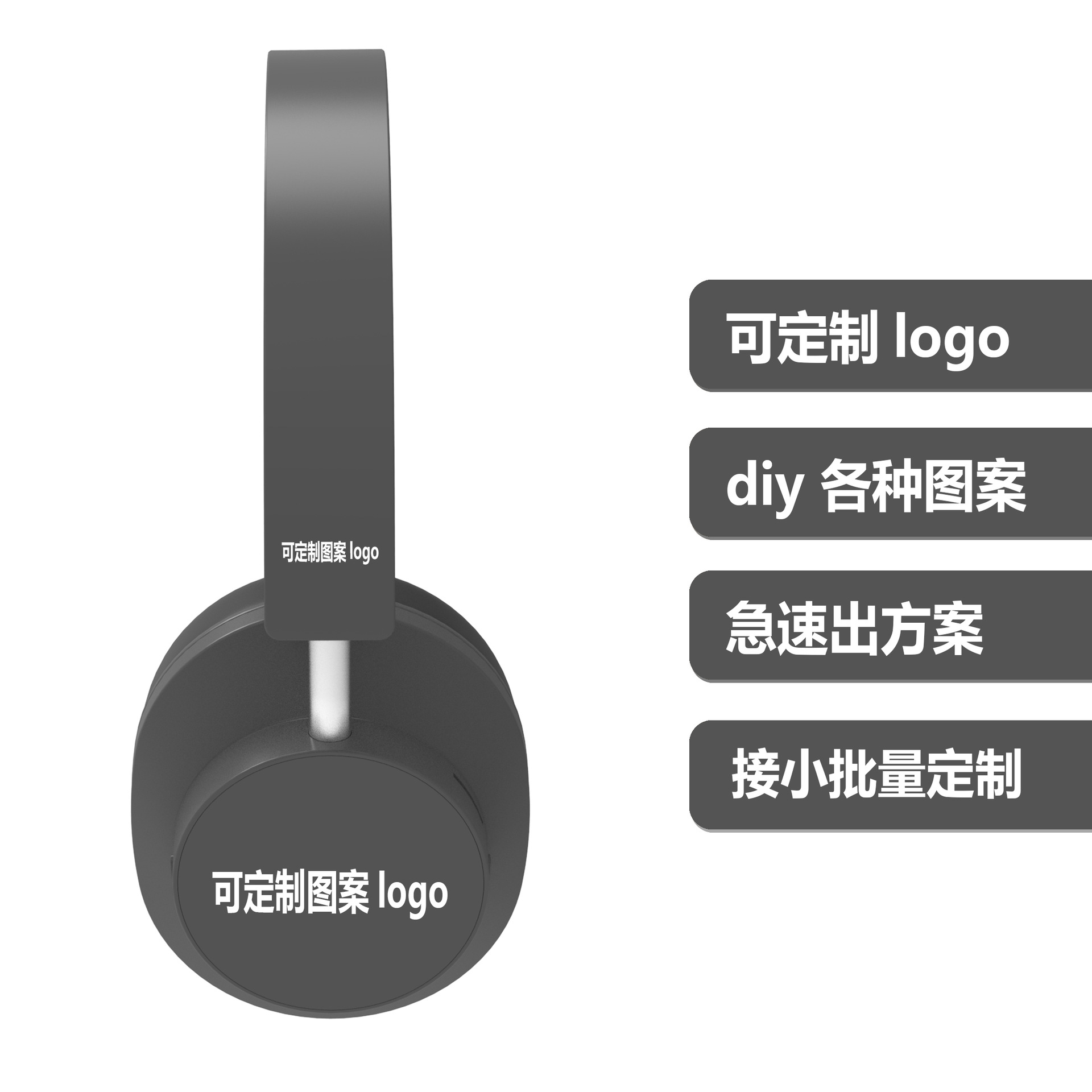 Los auriculares inalámbricos de modo privado DR80 se pueden personalizar en lotes pequeños. Fábrica de auriculares Bluetooth con graves pesados de batería de larga duración